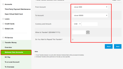 Instant fund transfer between accounts